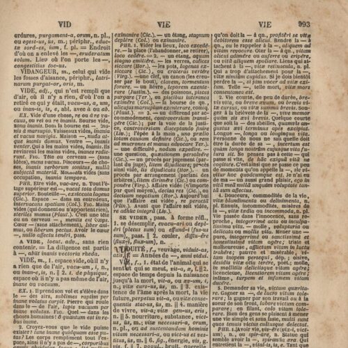 24 x 15,5 εκ. 2 σ. χ.α. + [VII]-XXXII σ. + 1030 σ. + 2 σ. χ.α., όπου στην ακμή του βιβλίου α